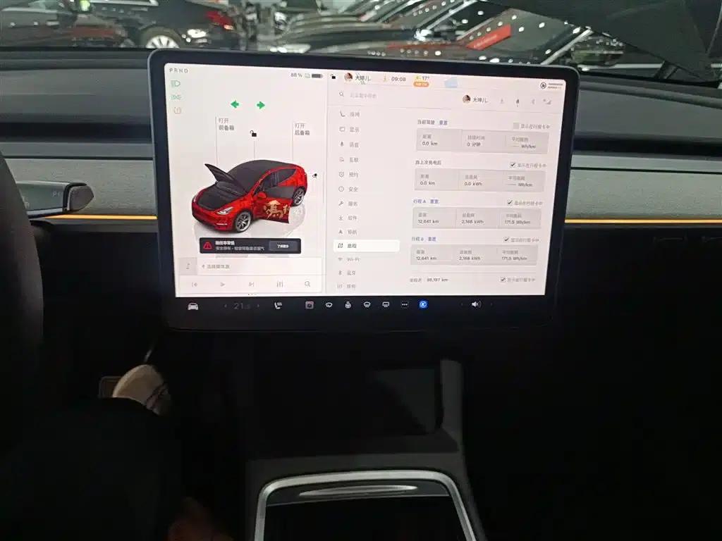 Model Y 2022 Facelift Rear-Wheel Drive Version — миниатюра 13