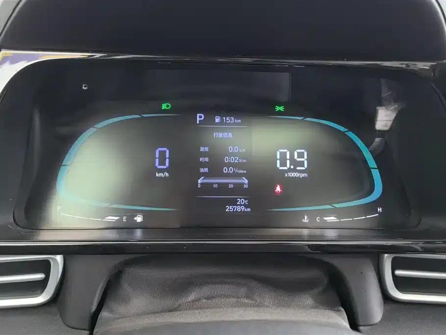 Hyundai Elantra 2023 1.5L CVT GLX Elite Edition — миниатюра 14