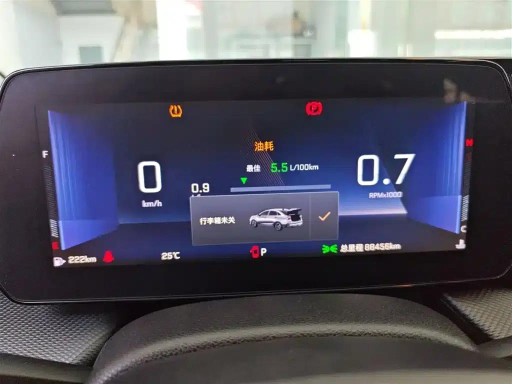 Chevrolet Cruze 2023 1.5L Dual-Clutch Enjoy Edition — миниатюра 12