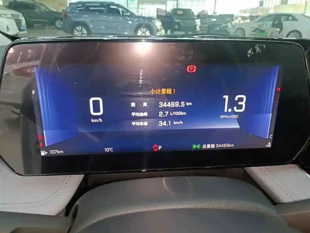 Chevrolet Cruze 2023 1.5L Dual-Clutch Enjoy Edition — миниатюра 12
