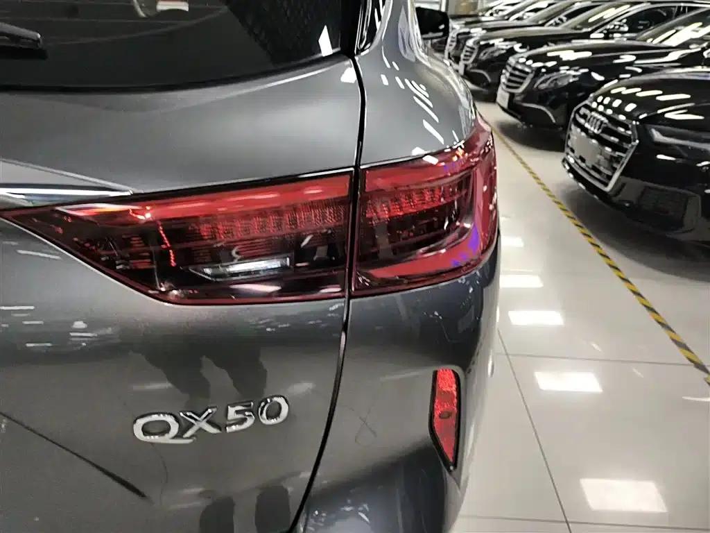 Infiniti QX50 2020 2.0T AWD Elite Edition — миниатюра 24