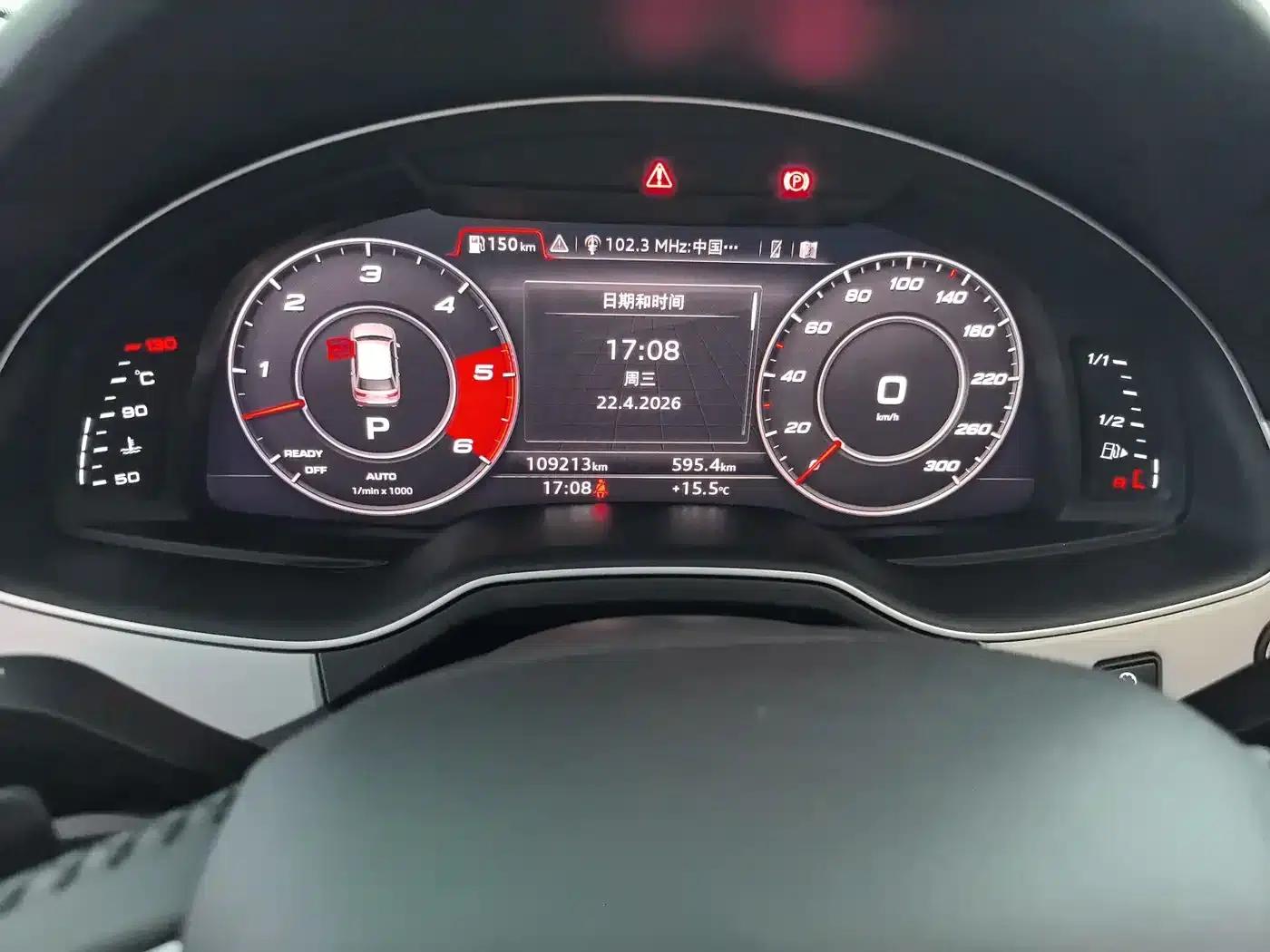 Audi Q7 2018 45 TFSI Technology Edition — миниатюра 12