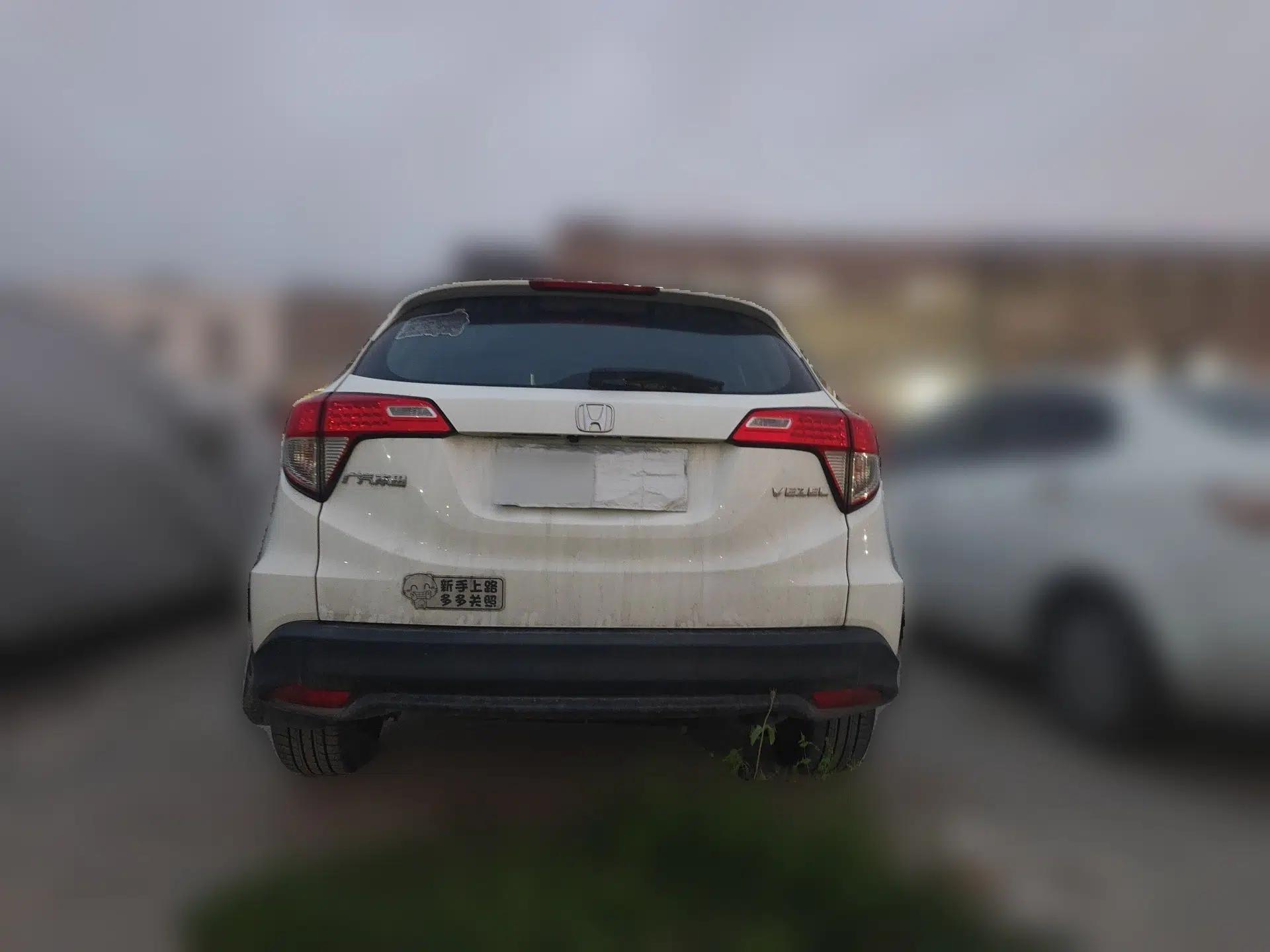 Honda Vezel 2020 1.5L CVT Pioneer Edition — миниатюра 5