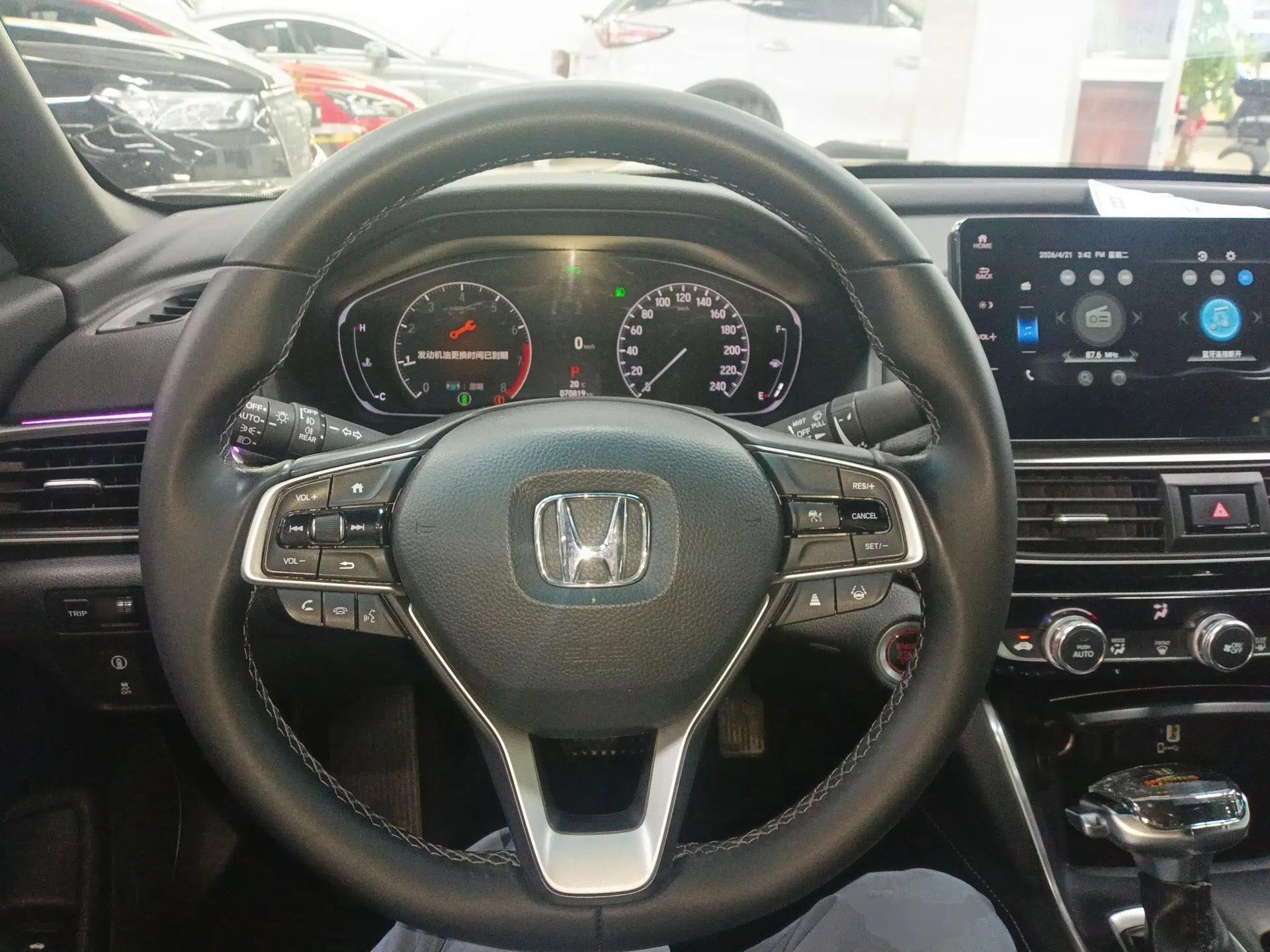 Honda Inspire 2022 260TURBO Elegant Edition — миниатюра 13