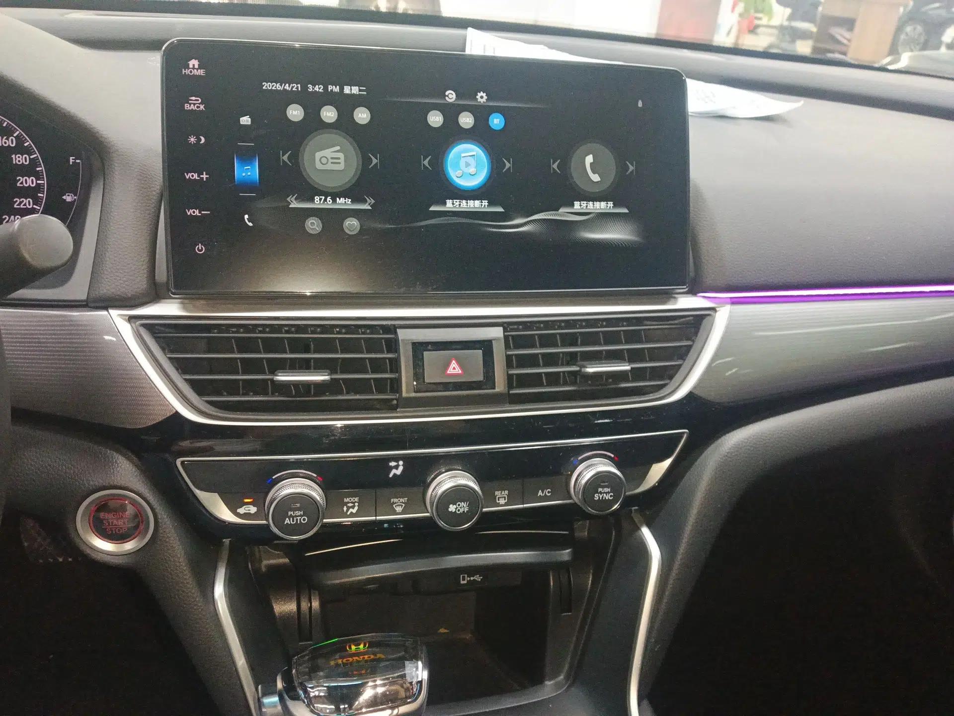 Honda Inspire 2022 260TURBO Elegant Edition — миниатюра 15