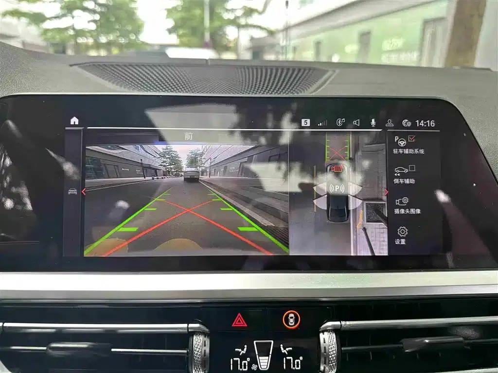 2021 BMW 3 Series 325Li M Sport Shadow Edition — миниатюра 15