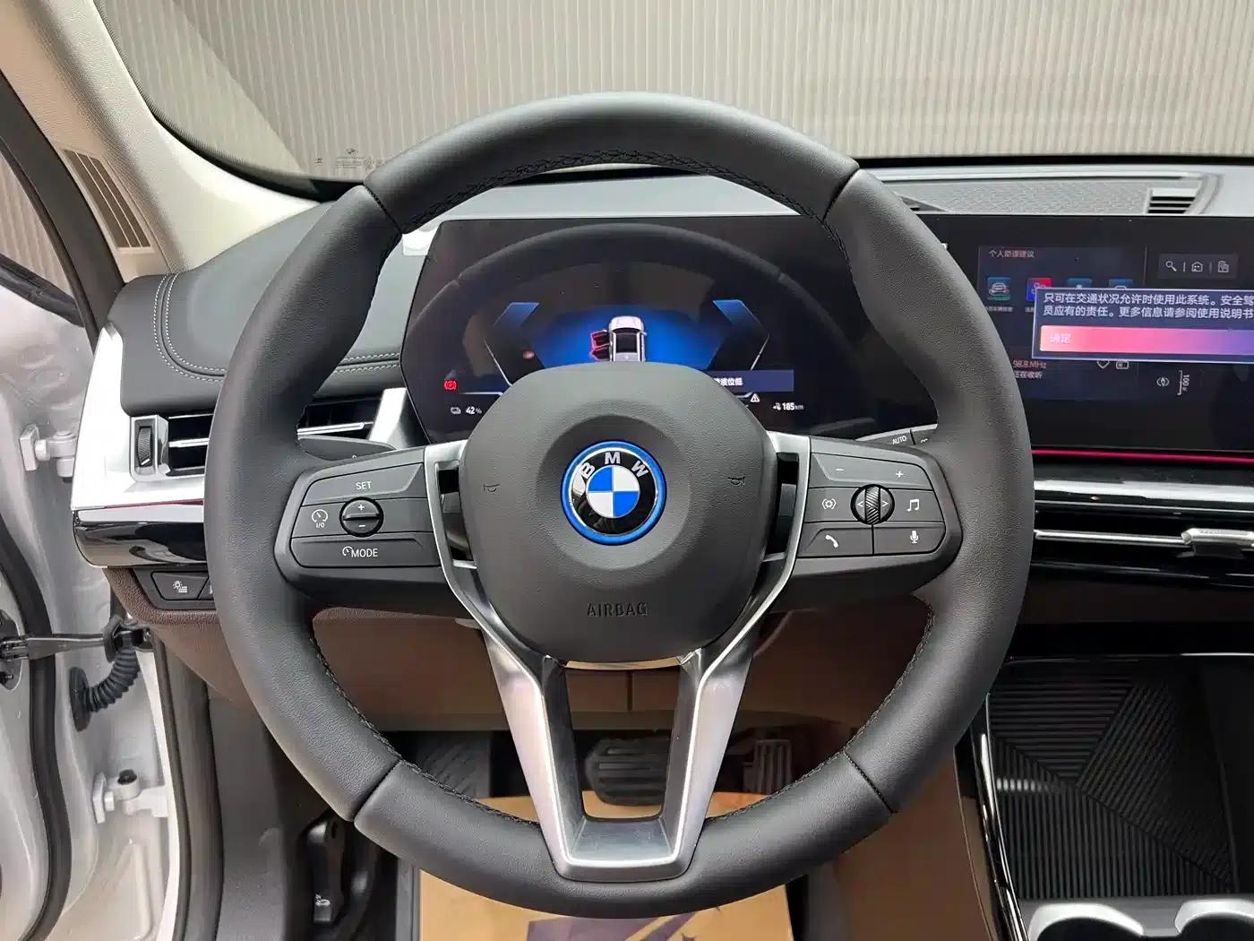 BMW iX1 2023 eDrive25L X Design Package — миниатюра 20