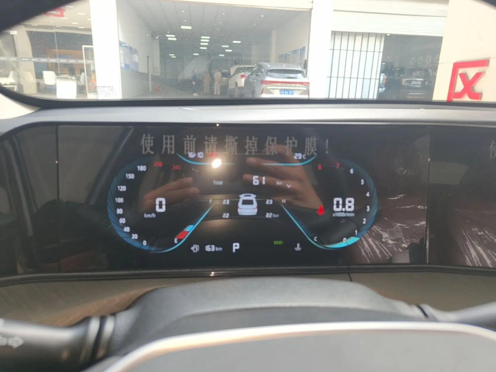 CHANGAN Eado 2025 PLUS 1.4T Dual-Clutch High-Energy Version — миниатюра 15