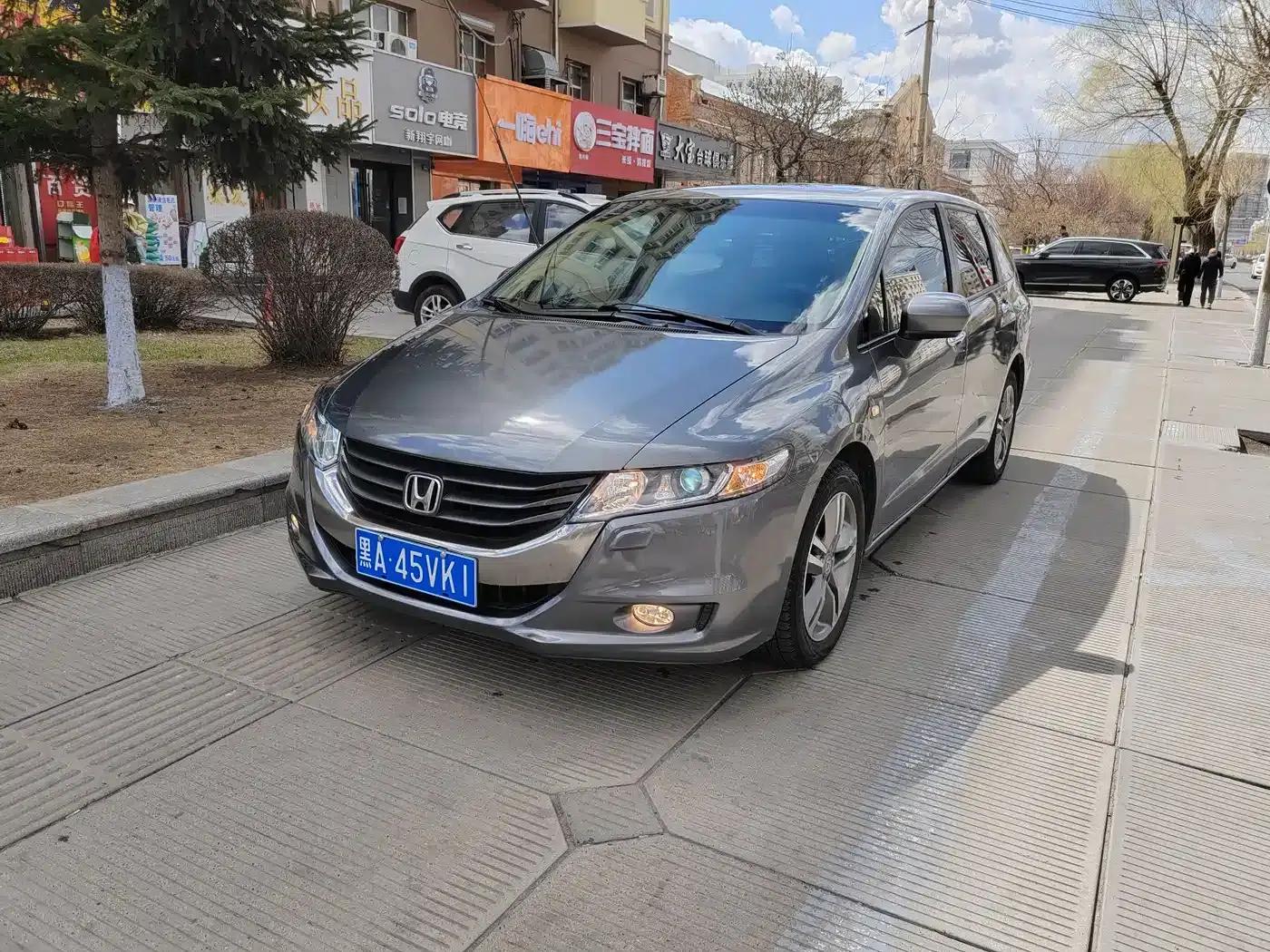 2009 Odyssey 2.4L Luxury Edition — миниатюра 1