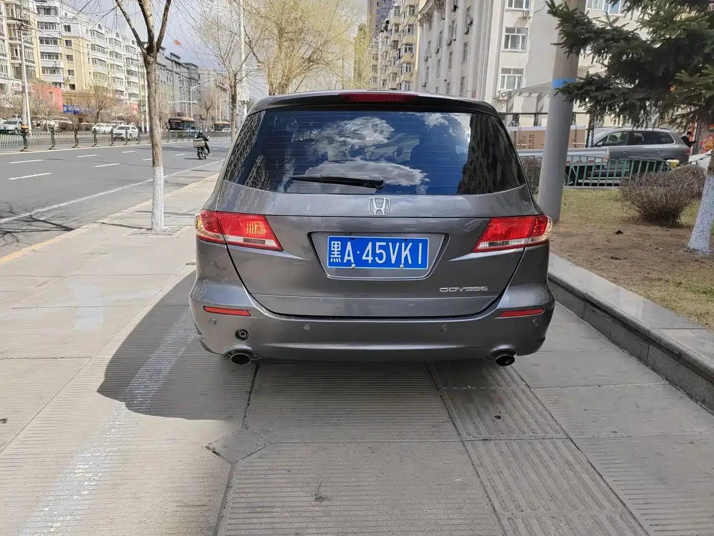 2009 Odyssey 2.4L Luxury Edition — миниатюра 6