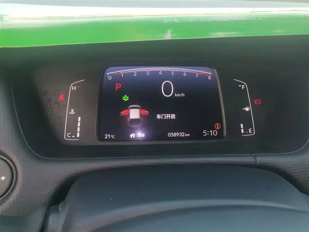 Honda Fit 2021 1.5L CVT Trend Edition — миниатюра 12