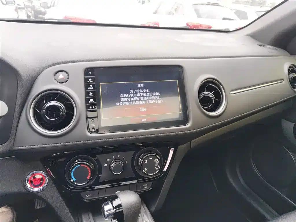 Honda XR-V 2021 1.5L CVT Comfort Edition — миниатюра 13