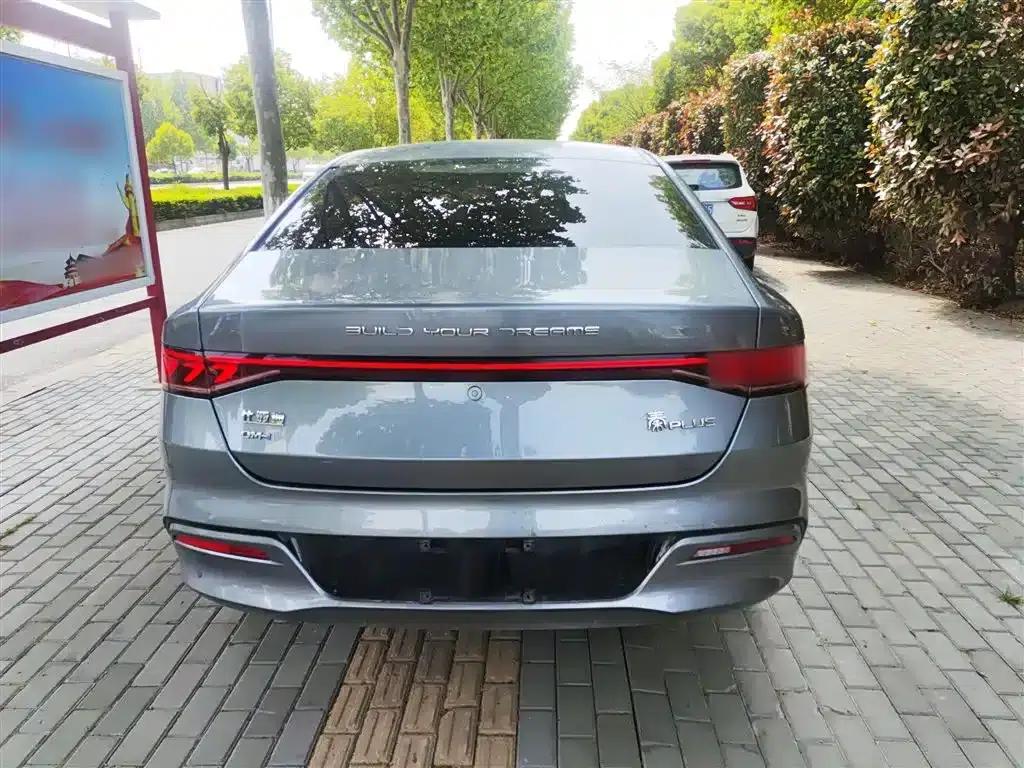 Qin PLUS 2024 Glory Edition DM-i 55KM Leading Model — миниатюра 6