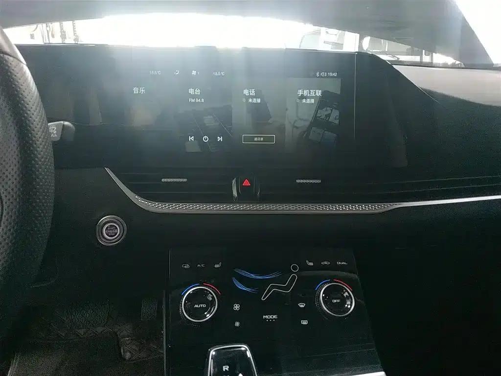 Bestune B70 2022 Model, Third Generation, 1.5T Automatic Enjoyment Edition — миниатюра 13