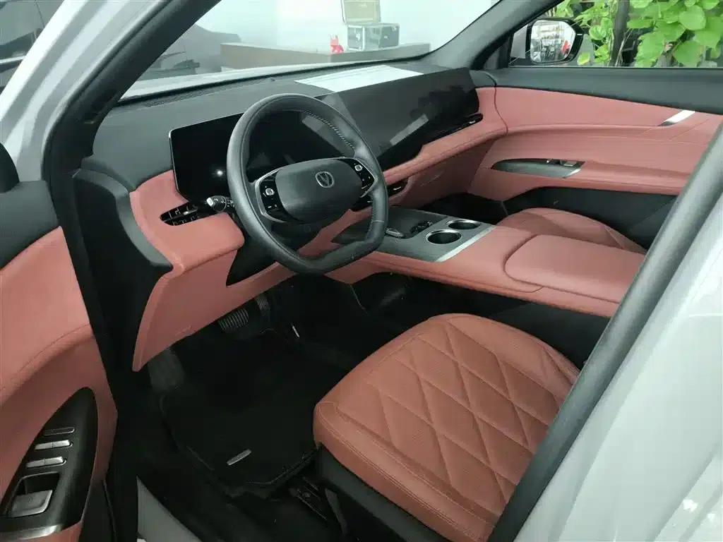 Changan CS75PLUS 2025, Fourth Generation Ultra 2.0T, New Blue Whale Intelligent Power Edition — миниатюра 12