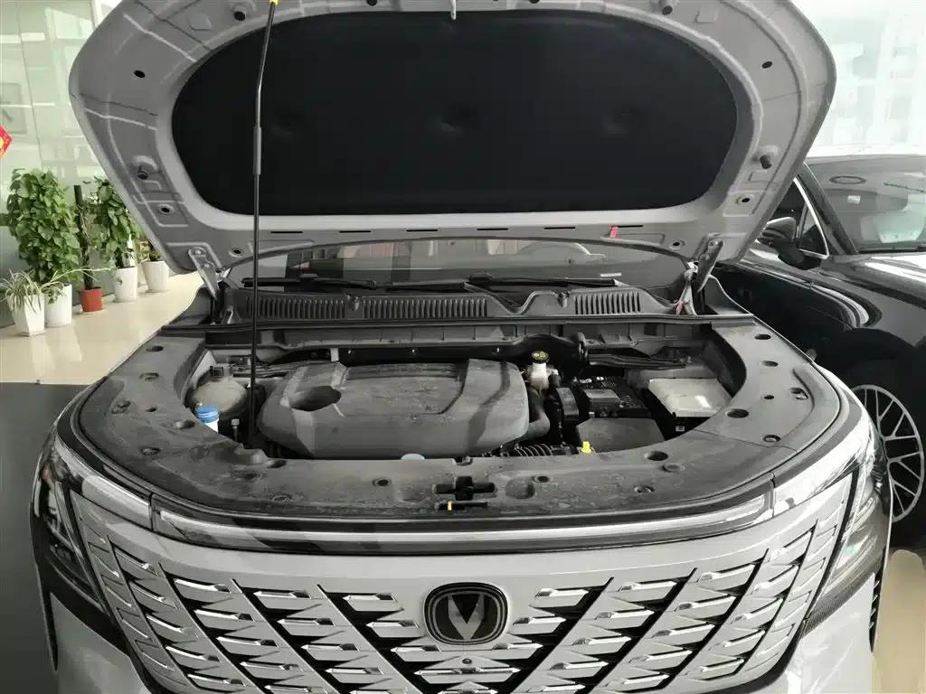 Changan CS75PLUS 2025, Fourth Generation Ultra 2.0T, New Blue Whale Intelligent Power Edition — миниатюра 16
