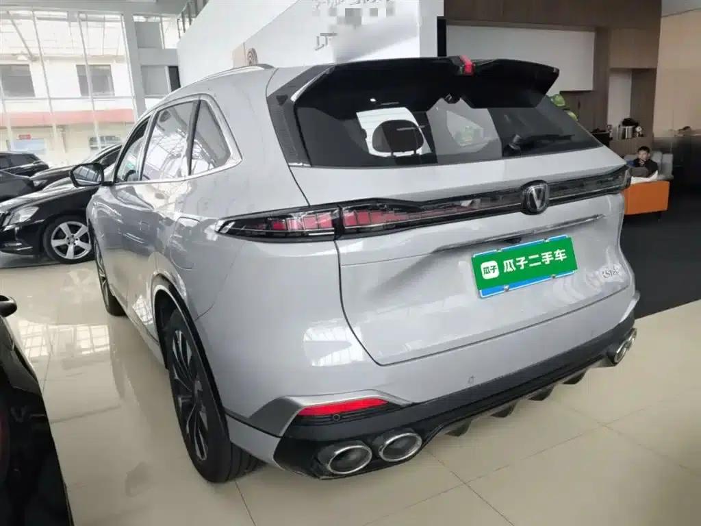 Changan CS75PLUS 2025, Fourth Generation Ultra 2.0T, New Blue Whale Intelligent Power Edition — миниатюра 23