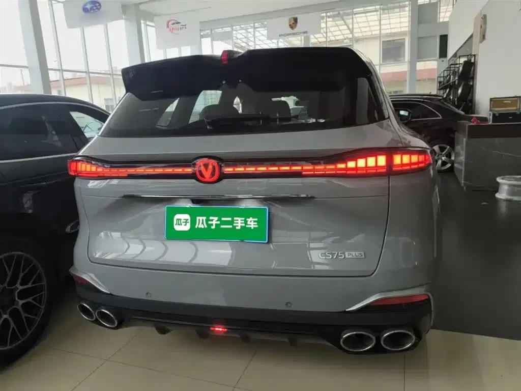 Changan CS75PLUS 2025, Fourth Generation Ultra 2.0T, New Blue Whale Intelligent Power Edition — миниатюра 4
