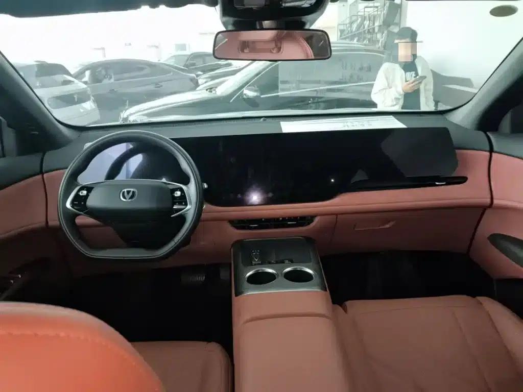 Changan CS75PLUS 2025, Fourth Generation Ultra 2.0T, New Blue Whale Intelligent Power Edition — миниатюра 6