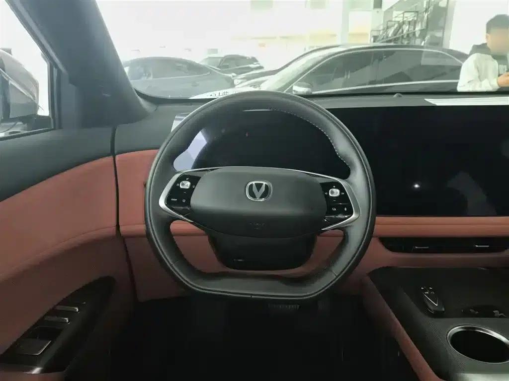 Changan CS75PLUS 2025, Fourth Generation Ultra 2.0T, New Blue Whale Intelligent Power Edition — миниатюра 7
