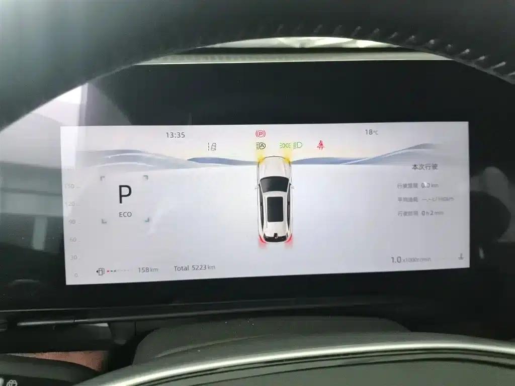 Changan CS75PLUS 2025, Fourth Generation Ultra 2.0T, New Blue Whale Intelligent Power Edition — миниатюра 8