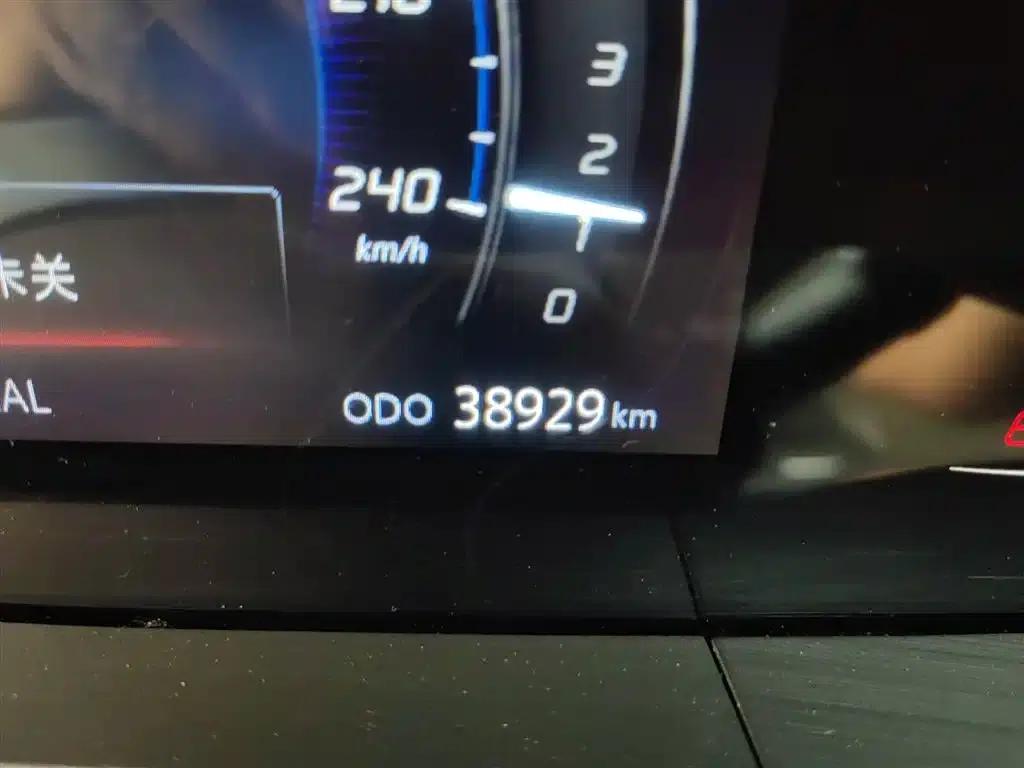 Changan CS75PLUS 2020 1.5T Automatic Luxury Edition — миниатюра 12