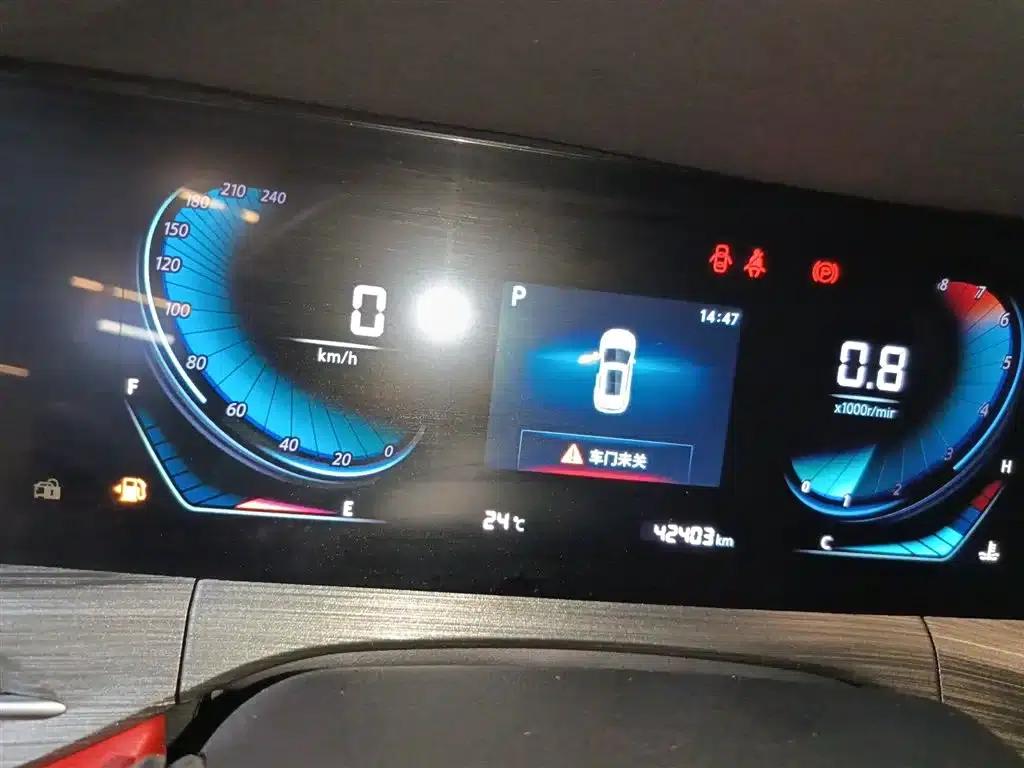 Changan CS55PLUS 2021 Blue Whale Edition 1.5T DCT Premium — миниатюра 8