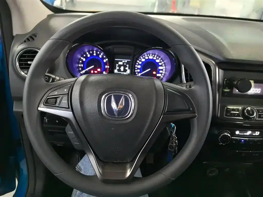 Changan CS15 2016 1.5L Manual Fashion Edition — миниатюра 11