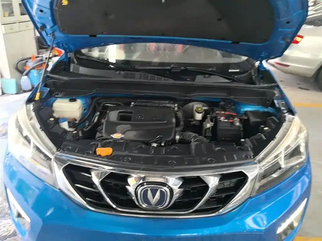 Changan CS15 2016 1.5L Manual Fashion Edition — миниатюра 20