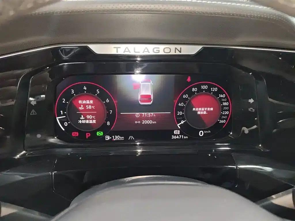 2022 Range Rover 530TSI AWD Flagship Pro 6-seater — миниатюра 5