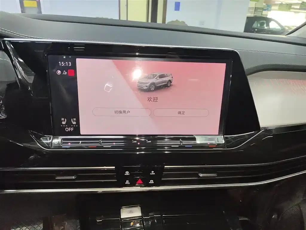 2022 Range Rover 530TSI AWD Flagship Pro 6-seater — миниатюра 6
