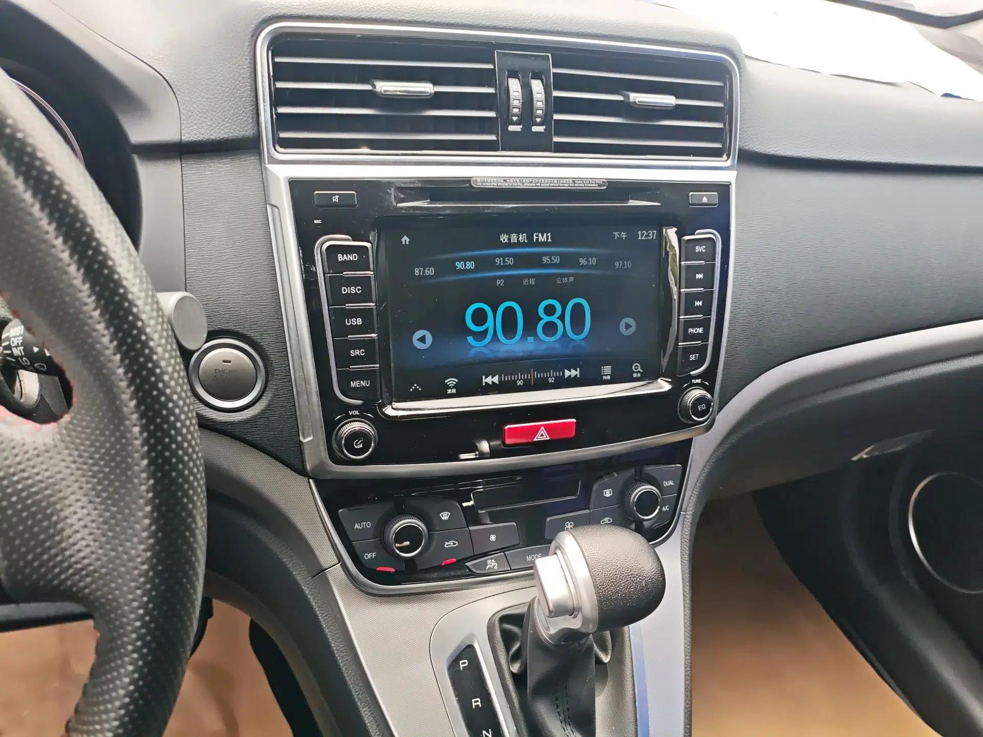 Haval M6 2018 Revised Version 1.5T DCT Two-Wheel Drive Elite Edition — миниатюра 16