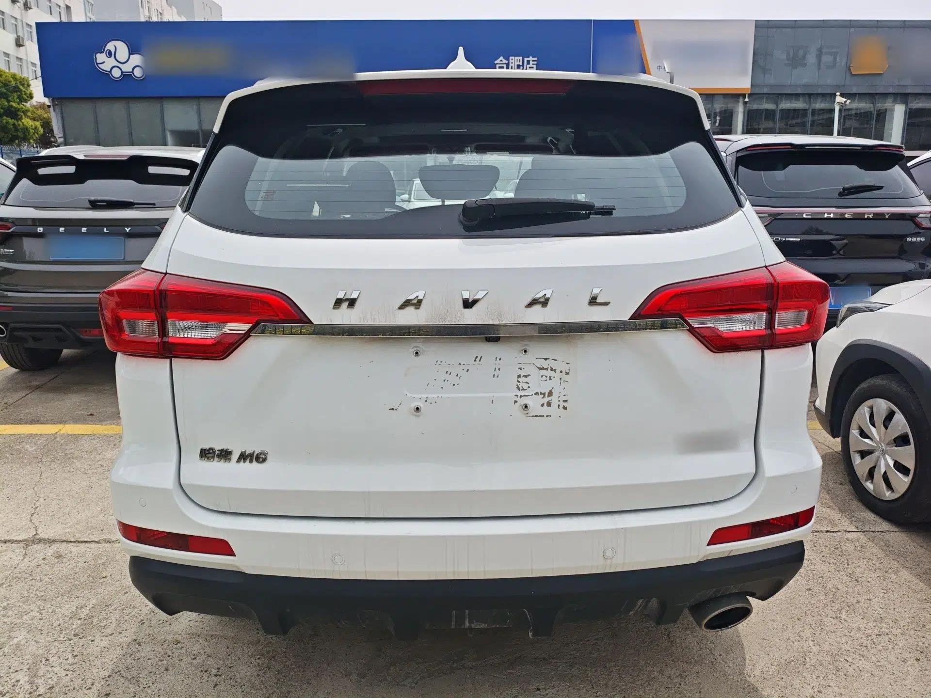 Haval M6 2018 Revised Version 1.5T DCT Two-Wheel Drive Elite Edition — миниатюра 5