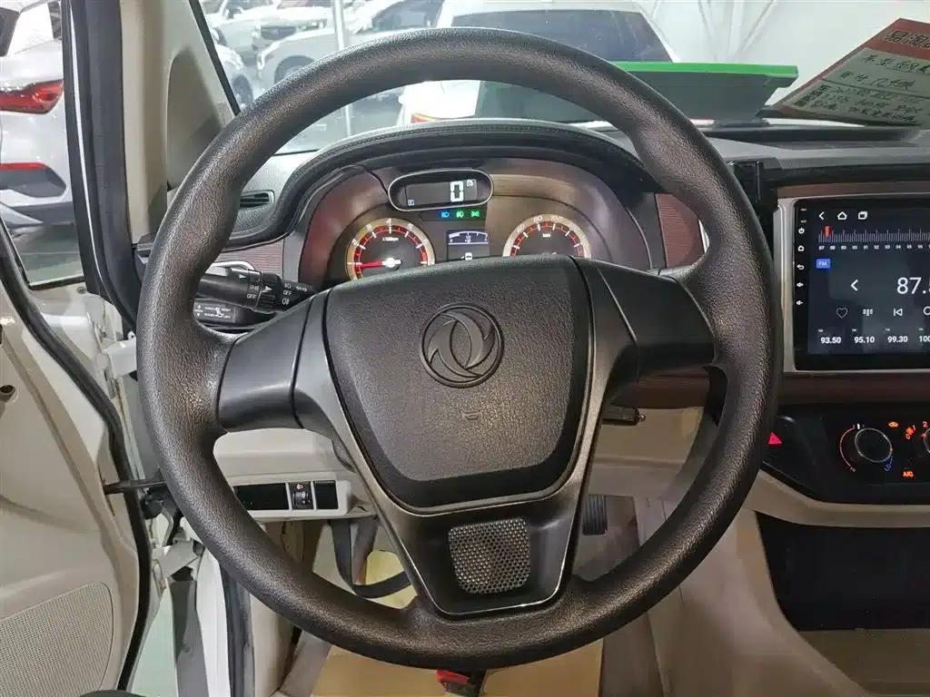 Lingzhi 2017 M5L 1.6L 7-seater Standard Model — миниатюра 3