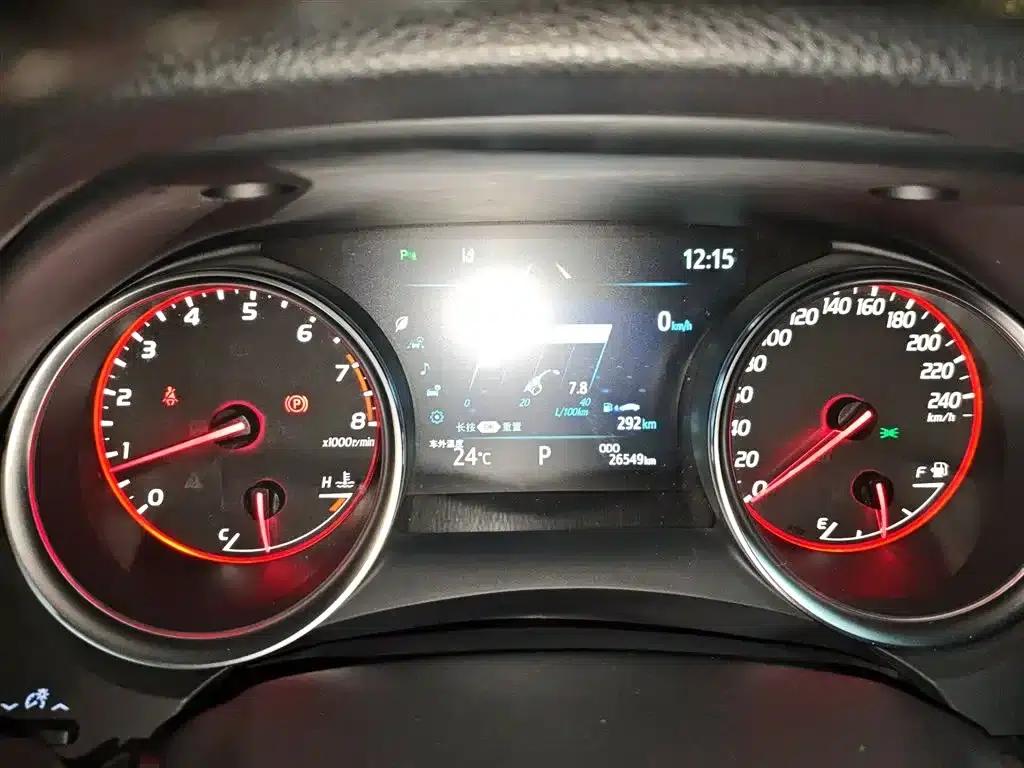 Camry 2023 2.0S Sport Edition — миниатюра 9