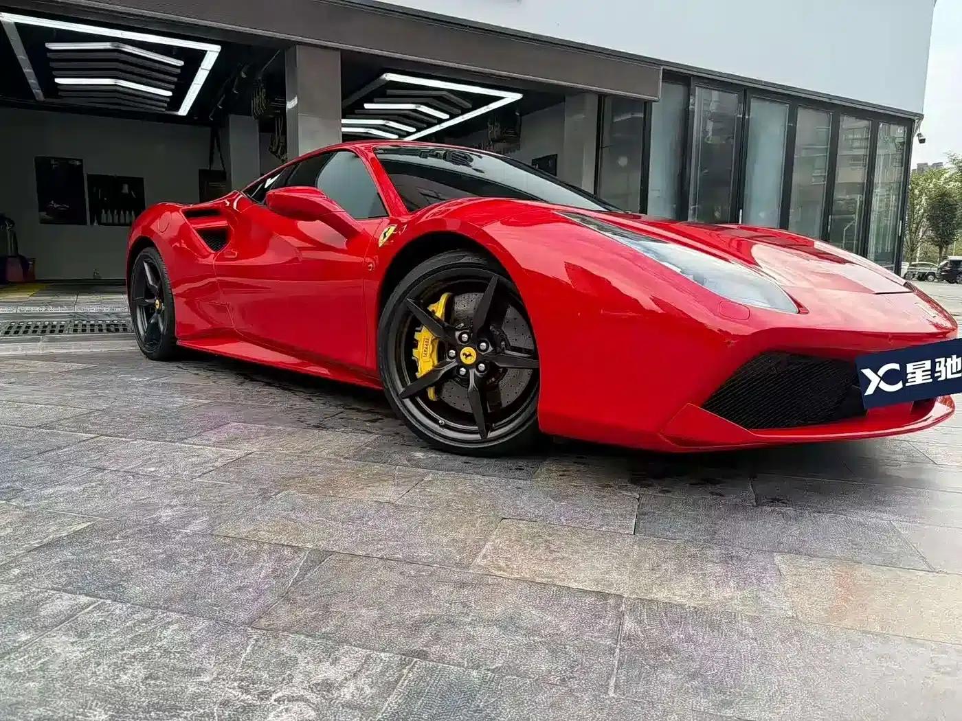 2015 Ferrari 488 GTB — миниатюра 2