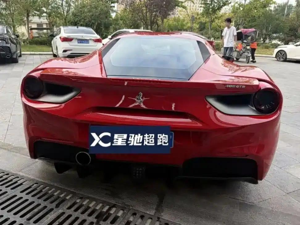 2015 Ferrari 488 GTB — миниатюра 5