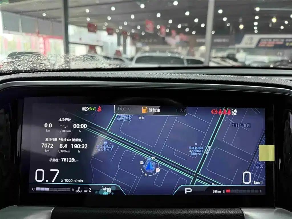 Trumpchi GS8 2022 Navigator Series 2.0TGDI 2WD Luxury Intelligent Connected Edition (7-seater) — миниатюра 17