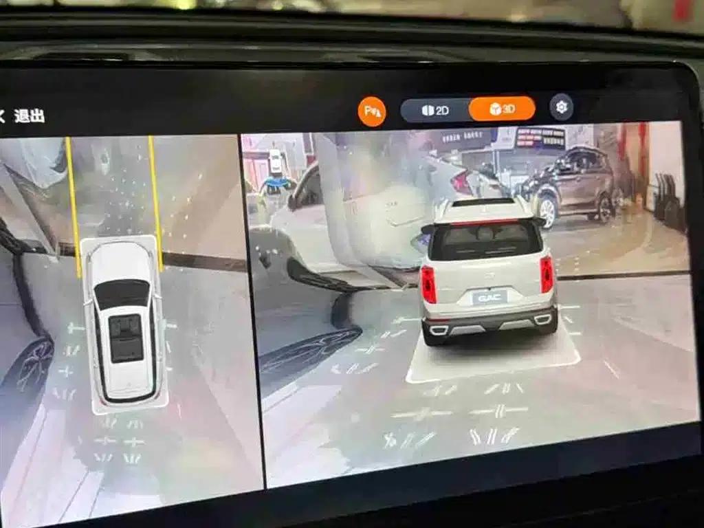 Trumpchi GS8 2022 Navigator Series 2.0TGDI 2WD Luxury Intelligent Connected Edition (7-seater) — миниатюра 19