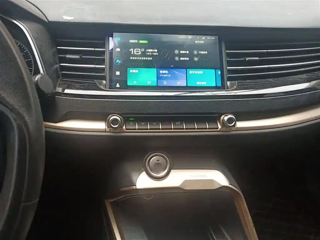 Haval H6 2021 National Trend Edition 1.5T Automatic Champion Edition — миниатюра 9