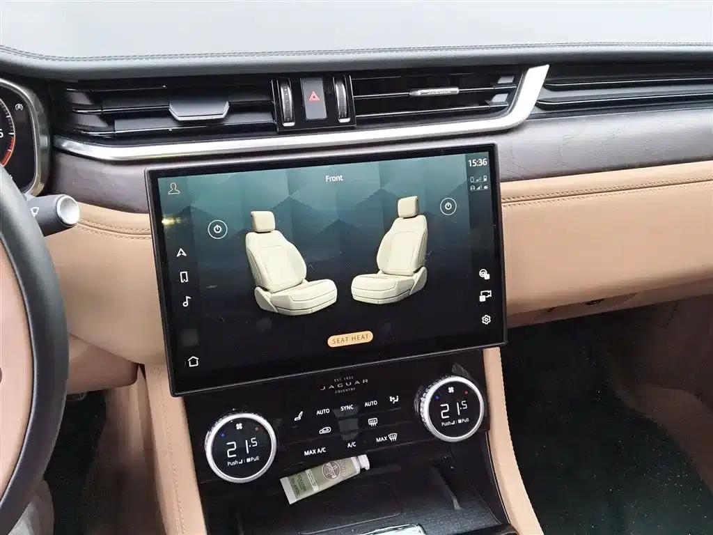 Jaguar XFL 2024 2.0T P250 2WD Luxury Edition — миниатюра 6