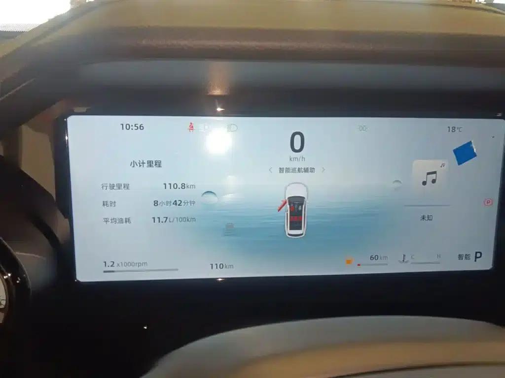 Geely Xingyue L 2024 2.0TD DCT EVO 2WD Long Wind Edition — миниатюра 8