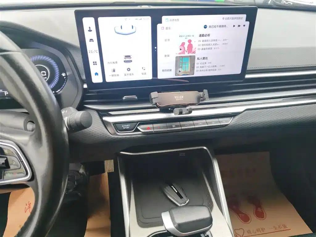 Geely Emgrand 2023 4th Generation Champion Edition 1.5L CVT Luxury — миниатюра 9