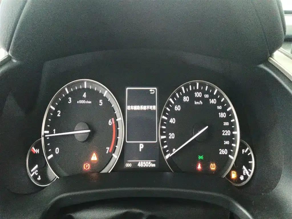 Lexus RX 2020 Facelift 300 2WD Elite Edition — миниатюра 8