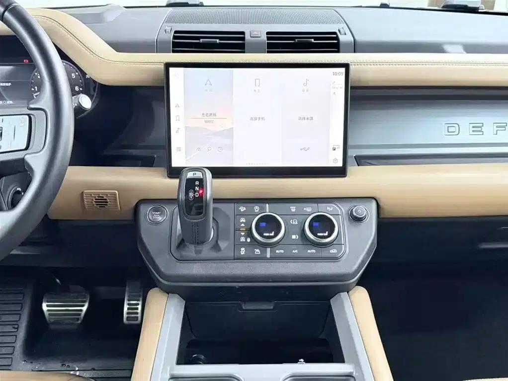 2025 Land Rover Defender 110 3.0T P400 X — миниатюра 9