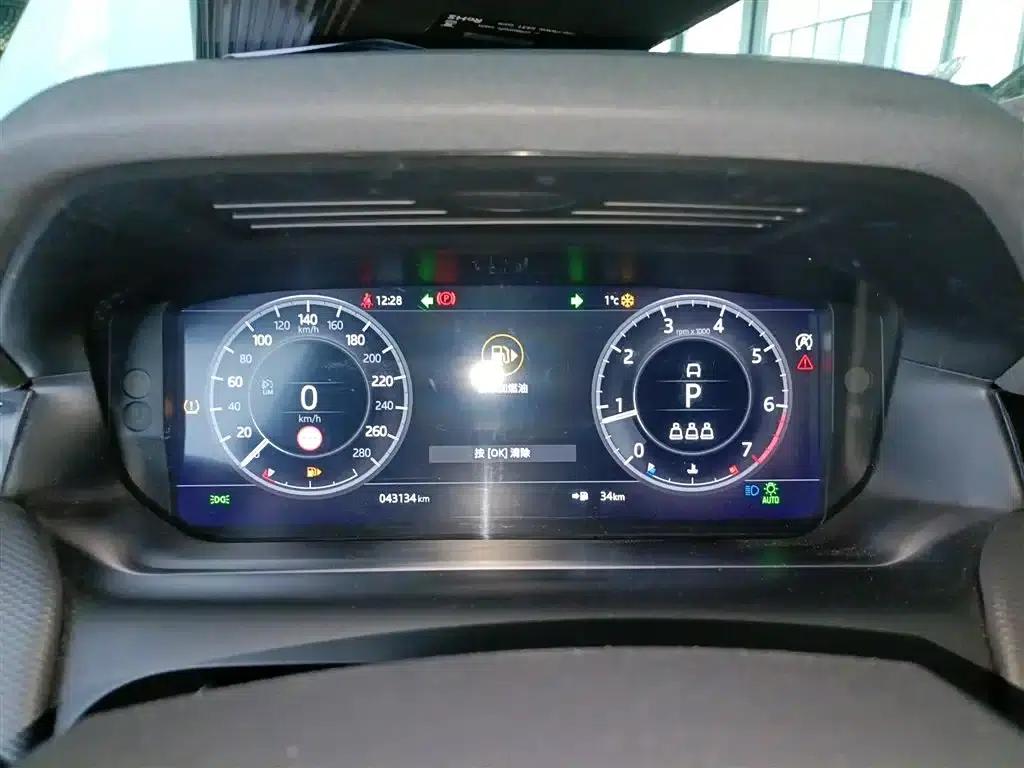 Discovery Sport 2021 249PS R-Dynamic SE Performance Technology Edition 5-seater — миниатюра 8