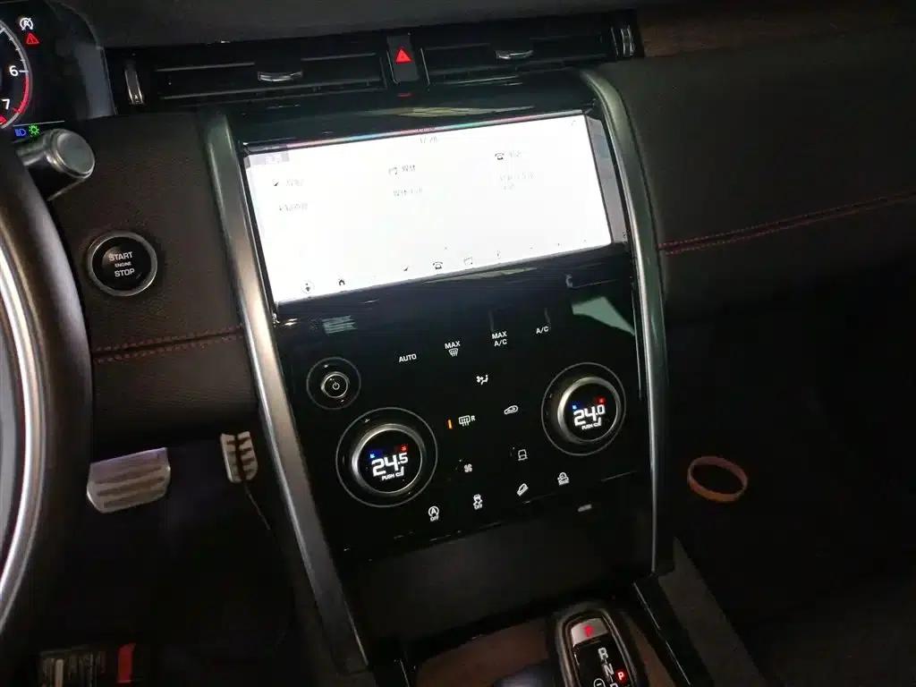 Discovery Sport 2021 249PS R-Dynamic SE Performance Technology Edition 5-seater — миниатюра 9