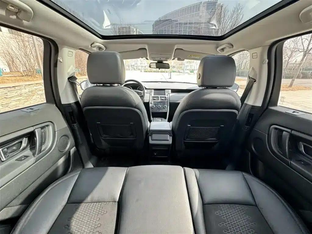 Discovery Sport 2016 2.0T S — миниатюра 19