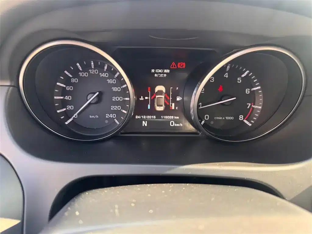 Discovery Sport 2016 2.0T S — миниатюра 5