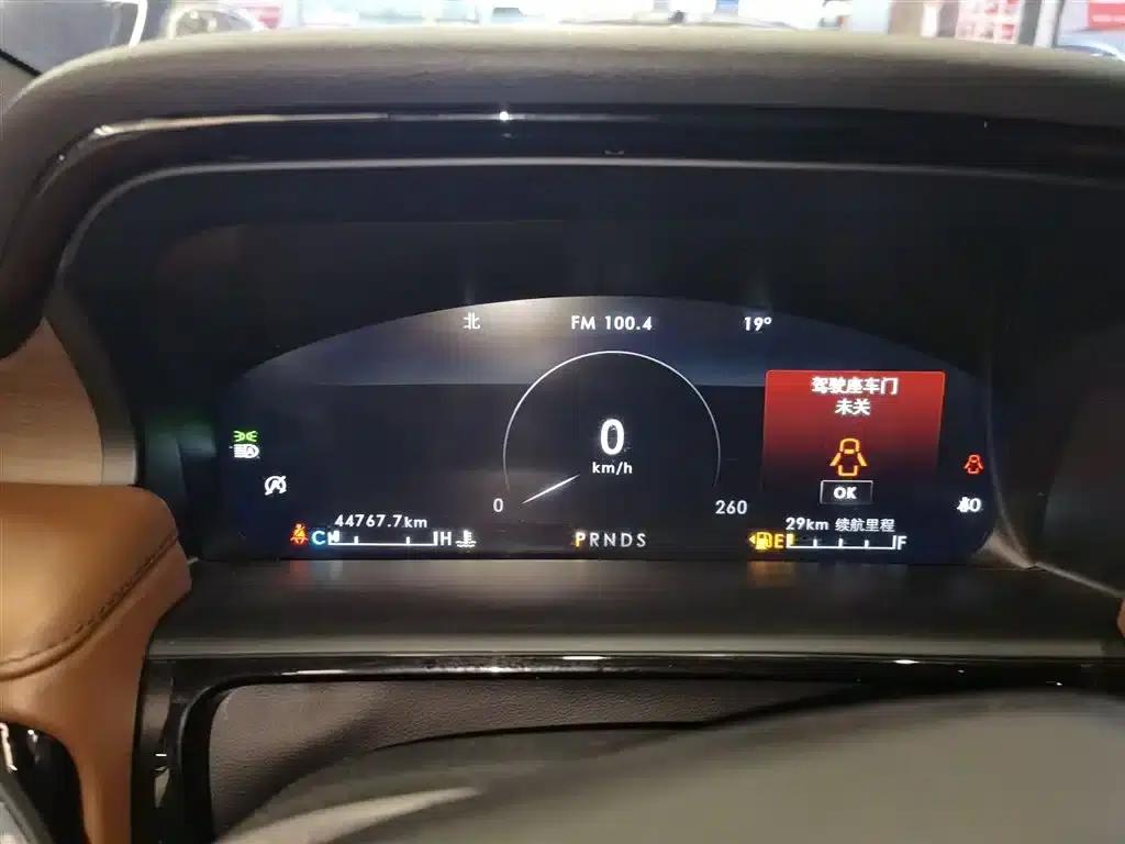 Navigator 2021 2.0T AWD Premium Edition — миниатюра 12